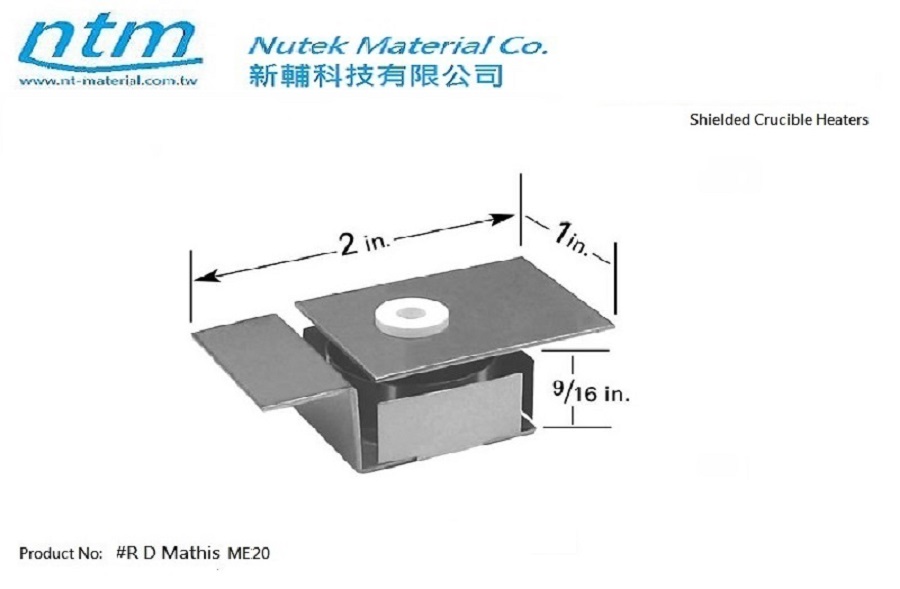 Shielded Crucible Heaters-ME20